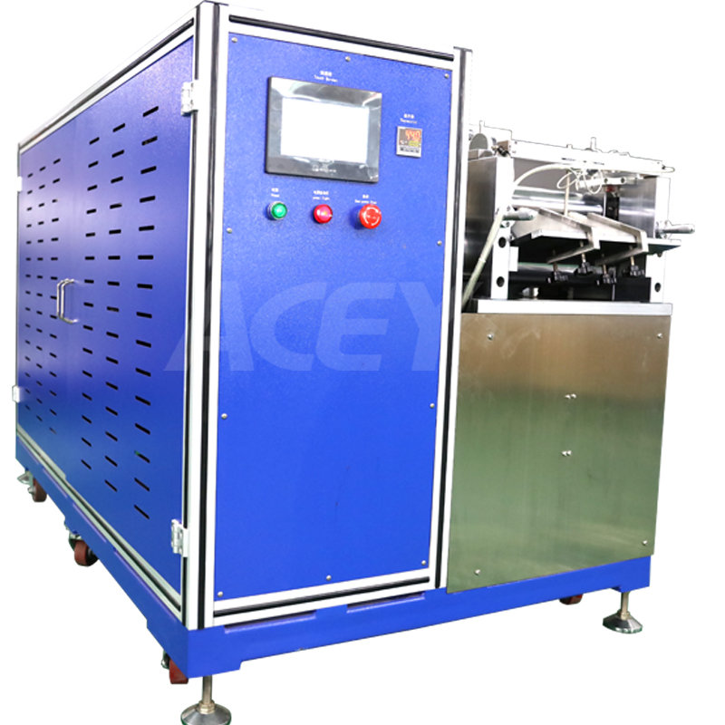 Film coating machine